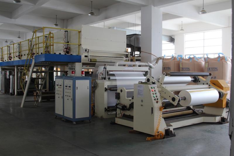 Proveedor verificado de China - Xiamen After-printing Finishing Supplies Co.,Ltd