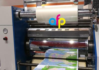 China BOPP Lustre Finish Glossy Thermal Lamination Film Transparency / Opaque for sale