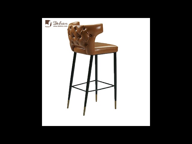 high leather bar stool