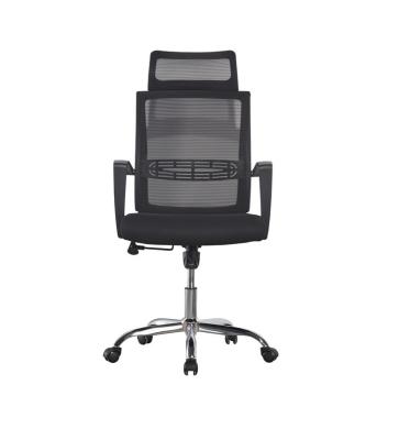 China Modern Factory Price Optional  Armrest Ergonomic Lumbar Support Executive Office Gaming Mesh Chair Task Chair for sale