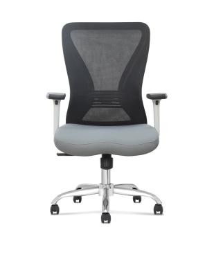 China Heavy Duty Mesh Office Swivel Chair Base 90 Deg BIFMA 3D Lumbar Support for sale