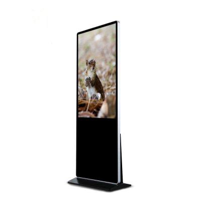 China Fast-Response LCD Digital Signage with Content Scheduling Software and High Durability for sale