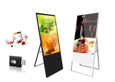 China Free Standing Lcd Digital Poster 43 Inch For Shopping Mall / Restaurant for sale