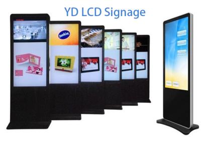 China Interactive Touch Screen Digital Signage Kiosk 55 Inch For Exhibition Halls for sale
