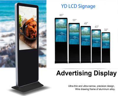 China Commercial 43 Inch LCD Digital Signage With Ultra High Fidelity Sound for sale