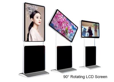 Cina Esposizione LCD girante del contrassegno di isolato 360° in vendita