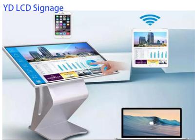 China HD Indoor Digital Displays , Interactive Touch Screen Kiosk With Wide Application for sale