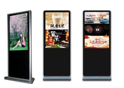 China 55“ Vloer Bevindende Alleen Tweezijdige LCD Digitale Signage voor Reclame Te koop