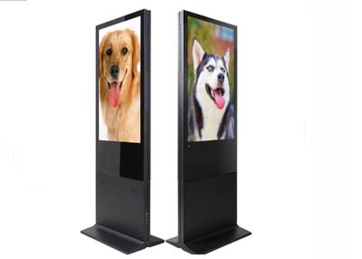 China Interactive Touch Screen Digital Signage 178 Degree Wide Visual Angel for sale