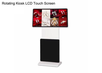 China Rotating LCD Digital Signage , Full HD 1080p LCD Advertising Board for sale