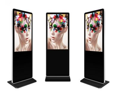 중국 42 인치 LCD 디지털 방식으로 간판 간이 건축물, 자유로운 서 있는 광고 스크린 전시 판매용