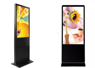 China Indoor Self Standing Advertising Board LCD Touch Screen Totem for sale