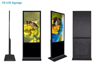 China 47 Inch Touch Screen Display Kiosk , Floor Standing LCD Advertising Display for sale
