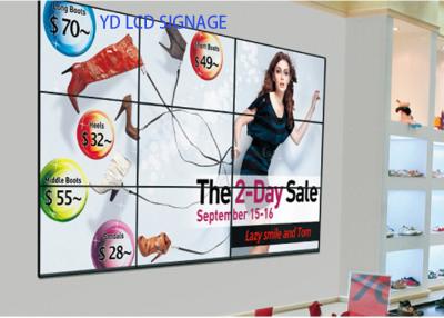 China Customized 1920*1080 LCD Video Wall For Bus / Building And Lift Room for sale