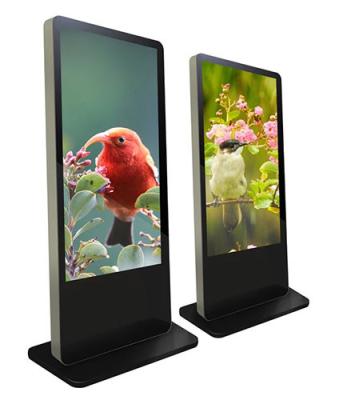 중국 최고 호리호리한 LCD 광고판 43 인치 패널 판매용