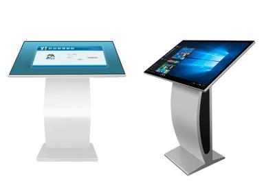 China High Definition LCD Touch Screen Kiosk Anti Explosion Available For Harsh Environment for sale