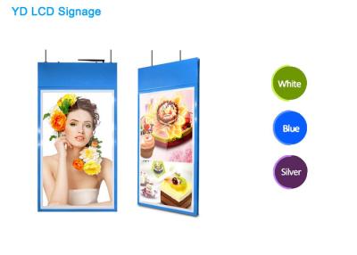 China Ultra exhibición interior de los lados del doble de la señalización de HD LCD Digital para el restaurante en venta
