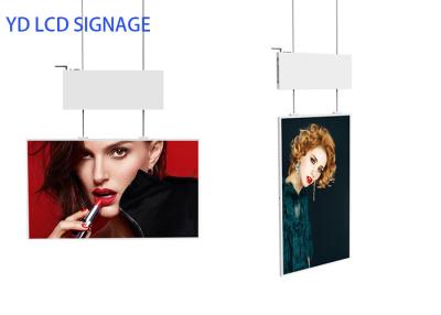 China Rotatable Ultra Thin Industrial LCD Monitor Wall Mounted Installation for sale