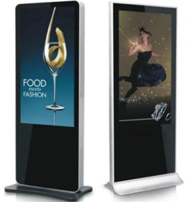 China 4G 43 Inch LCD Signage Display With Touch Screen for sale
