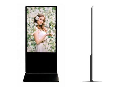 China 49 inch indoor floor stand mall lcd vga port medium player led advertising display kiosk for sale