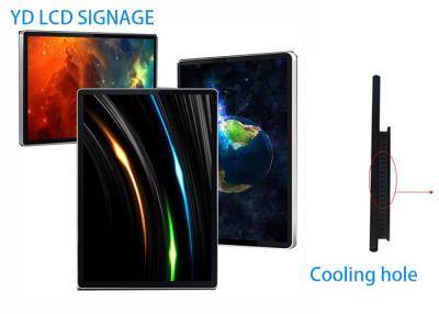 China Outdoor Billboard LCD Digital Signage , Transparent LCD Screen Display USB Controlled For Advertising for sale