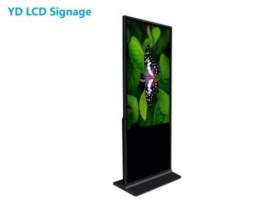 China 49 Inch LCD Touch Screen Kiosk With Build In Speakers For Restaurant for sale