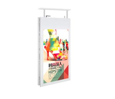 China Hanging Double Sided LCD Display Digital Signage 49 Inch For Chain Stores for sale