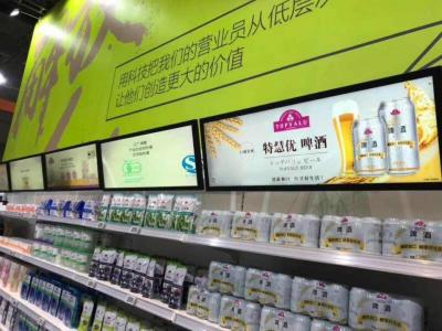 China Intelligente Zwischenlagen-Aluminiumschirm-Regale farbenreiche LCD-Anzeigen-Fernsteuerungskreatives mit Android für Preis und Spezifikt. zu verkaufen