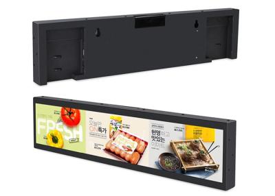 China Exhibición interior de los liendres del alto brillo 700 de la señalización del LCD Digital de los estantes para la tienda al por menor en venta