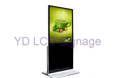 China 10 puntos de la instalación vertical del quiosco interactivo infrarrojo de la pantalla táctil con tiempo de la larga vida en venta