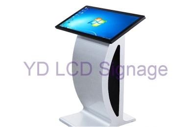 China All In One Interactive Touch Screen Kiosk 43 Inch for sale
