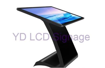 China Full HD Touch Screen Information Kiosk , Portable Commercial Digital Signage for sale