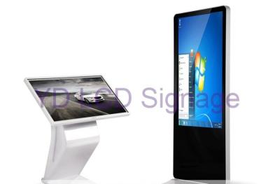 China Interactive Multi Advertising Touch Screen Table Kiosk for Shopping Mall Information Desk for sale