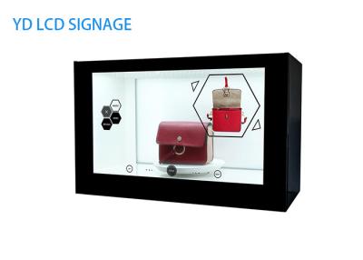 China 65 Inch Transparent LCD Display 1920X1080 HD Resolution With Wide Viewing Angel for sale