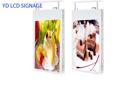 China High Definition, Ultra Slim, Suspended Double-Sided Poster, Hanging LCD Touch Screen for Commercial Posting for sale