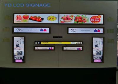 중국 연쇄점을 위한 실내 긴 지구 LED LCD 선반 막대기 전시 디지털 방식으로 Signage 점화 패널 판매용