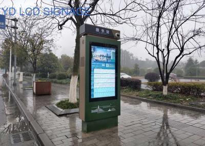China 43 Inch LCD Digital Signage Outdoor Floor Standing Bus Station Board 450cd/m2 for sale