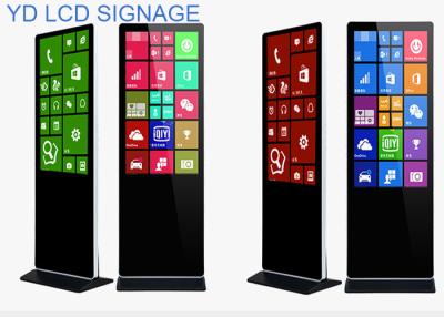 China Network Floor Standing Digital Signage Lcd Advertising Player VGA AV HDMI Interface for sale