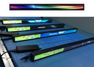China Anti Glare LCD Advertising Display Ultra Wide Stretched Bar Digital Signage 32.5 Inch for sale