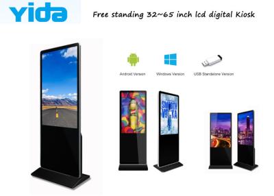 China Free Standing Indoor Digital Signage Totem Interactive 350cd/m2 Touch Screen 43'' for sale