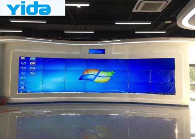 Chine 55 LG Display d'intérieur étroits visuels de lieu de réunion de l'encadrement 3x3 du mur 0.88mm d'affichage à cristaux liquides de pouce à vendre