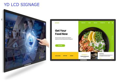China 4K 1920*1080 500cd/m2 Wall Mounted Advertising Player for sale
