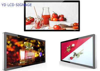 China 32 Inch HD monitor player lcd digital signage advertising display media player for sale