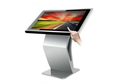 China Floor Standing 1920*1080 350cd/m2 Indoor Portable Interactive LCD Touch Screen for sale