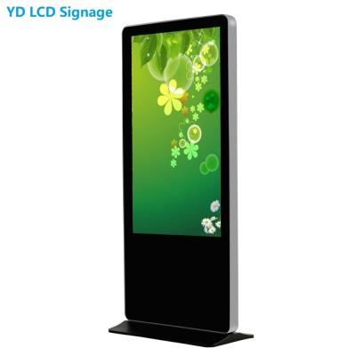 중국 55 인치 LCD 지면 대중음식점을 위한 스피커에 있는 구조를 가진 서 있는 터치스크린 간이 건축물 판매용