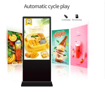 China 65 Inch Stands HD Network TFT LCD Food Advertising Kiosk for Malls Sale for sale