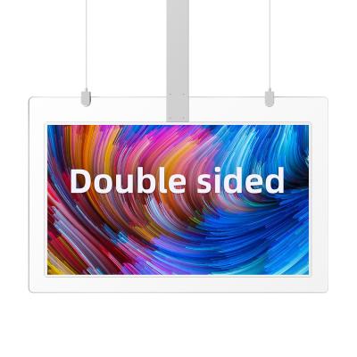 China 220W 450cd/m2 1920x1080 Hanging Lcd Digital Signage for sale
