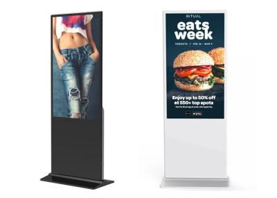 China 42inch indoor floor stand totem touch screen kiosk vertical touch screenlcd digital photo display for sale