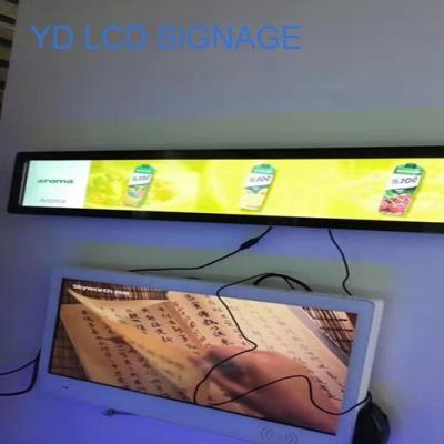 China Commercial Digital Signage Indoor Shelf LCD Display For Supermarket Shopping Mall for sale