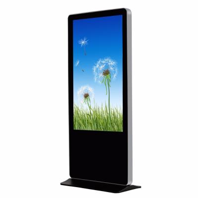 China Free Standing 240W 450 Nits 32 Inch Android LCD AD Display for sale